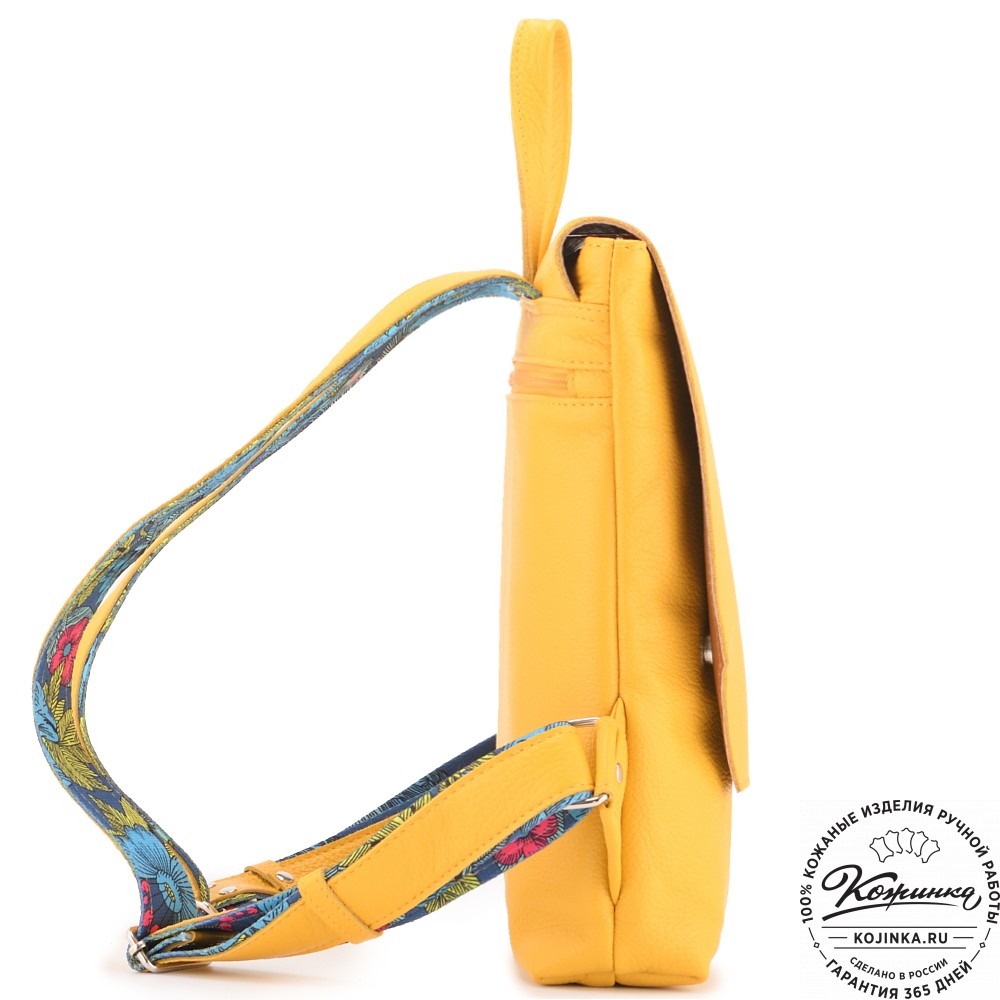  Кожаный рюкзак "Голландия NEW " (жёлтый) 